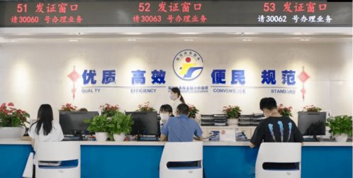 在奋进中奏响乐章，福田扬帆再起航——文化场馆管理服务的新篇章